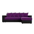 Угловой диван «Дубай лайт», угол правый, цвет микровельвет фиолетовый / экокожа чёрный - Фото 2