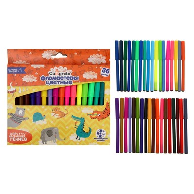 УЦЕНКА Фломастеры 36 цветов, вентилируемый колпачок, в картонной коробке