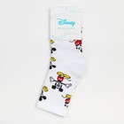 Носки для мальчика «Микки Маус», Disney, 16-18 см, цвет белый - фото 805098259