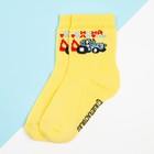Носки для мальчика «Синий трактор», 14-16 см, цвет жёлтый - фото 42004131
