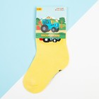 Носки для мальчика «Синий трактор», 14-16 см, цвет жёлтый - фото 42004132
