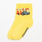 Носки для мальчика «Синий трактор», 14-16 см, цвет жёлтый - фото 42004133