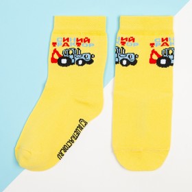 Носки для мальчика «Синий трактор», 16-18 см, цвет жёлтый