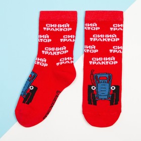 Носки для мальчика «Синий трактор», 14-16 см, цвет красный