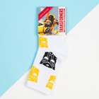 Носки для мальчика Transformers, 14-16 см, цвет белый - фото 51079864