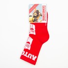 Носки детские для мальчика «Автоботы», Transformers, 18-20 см, красные 9200137