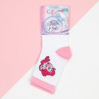 Носки детские для девочки «Пинки Пай», My Little Pony, 14-16 см, белые 9200138 - фото 16674237