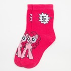 Носки для девочки «Пинки Пай», My Little Pony, 16-18 см, цвет розовый - фото 119116266