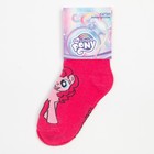 Носки детские для девочки «Пинки Пай», My Little Pony, 18-20 см, розовые 9200143 - фото 16491309