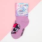 Носки для девочки «Искорка», My Little Pony, 14-16 см, цвет фиолетовый 9200144 - фото 14095851