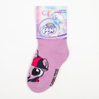 Носки для девочки «Искорка», My Little Pony, 14-16 см, цвет фиолетовый 9200144 - фото 14095853