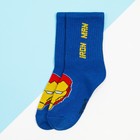 Носки для мальчика «Железный Человек», Мстители, 16-18 см, цвет синий - фото 63068241