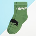 Носки для мальчика «Халк», MARVEL, 18-20 см, цвет зелёный - Фото 2