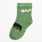 Носки для мальчика «Халк», MARVEL, 18-20 см, цвет зелёный - Фото 4