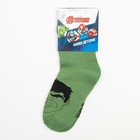 Носки для мальчика «Халк», MARVEL, 18-20 см, цвет зелёный - Фото 5