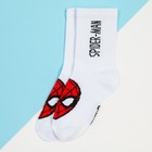 Носки детские для мальчика «Человек-Паук», MARVEL, 18-20 см, белые 9200158