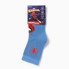 Носки для мальчика «Человек-Паук», MARVEL, 18-20 см, цвет синий - фото 23413872