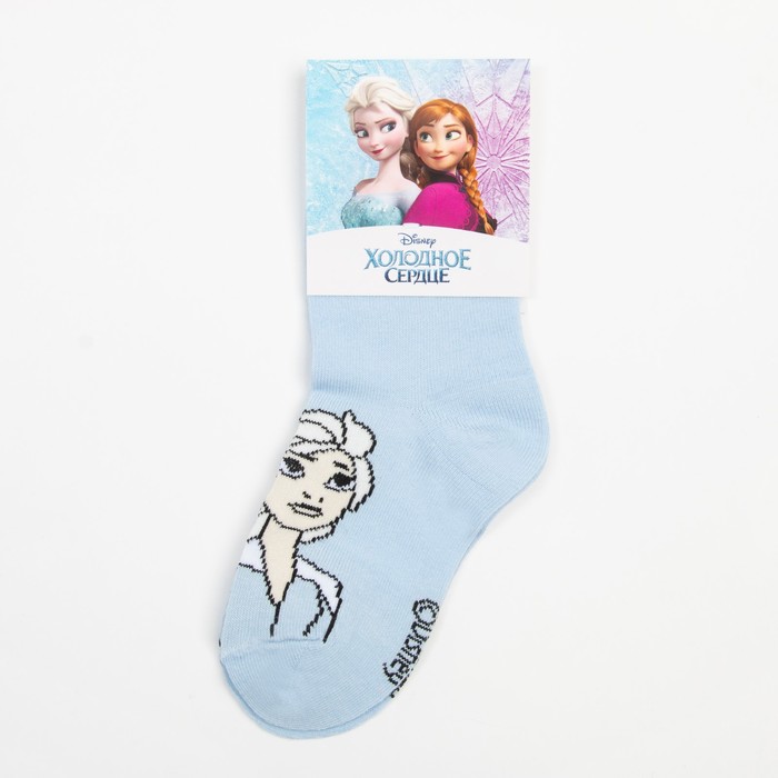 Носки для девочки «Эльза», Холодное сердце, 14-16 см, цвет голубой - фото 1907562618