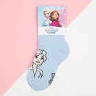 Носки для девочки «Эльза», Холодное сердце, 18-20 см, цвет голубой - Фото 3