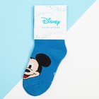 Носки для мальчика «Микки Маус», DISNEY, 14-16 см, синие 9200174 - фото 16919678