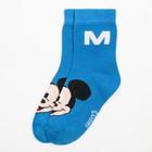 Носки для мальчика «Микки Маус», DISNEY, 14-16 см, синие 9200174 - фото 16919679