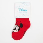 Носки для девочки «Минни Маус», DISNEY, 14-16 см, красные 9200183