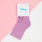 Носки для девочки «Дейзи», DISNEY, 12-14 см, цвет фиолетовый - Фото 3