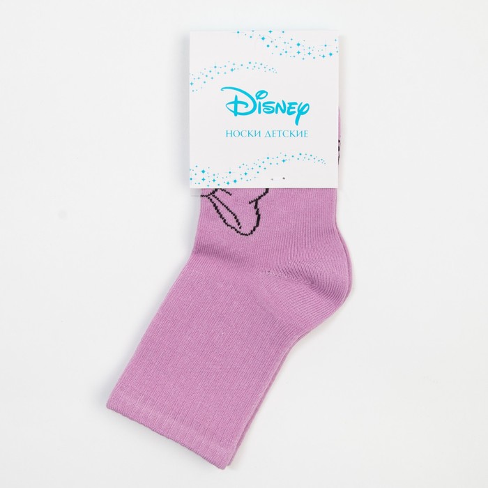 Носки для девочки «Дейзи», DISNEY, 12-14 см, цвет фиолетовый - фото 1907562672