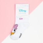 Носки для девочки «Дейзи», DISNEY, 12-14 см, цвет белый 9200194