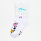 Носки для девочки «Дейзи», DISNEY, 14-16 см, цвет белый 9200195