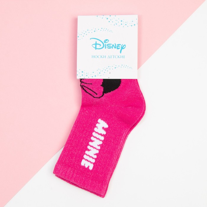 Носки для девочки "Minnie", DISNEY, 16-18 см, цвет розовый - фото 1926538271