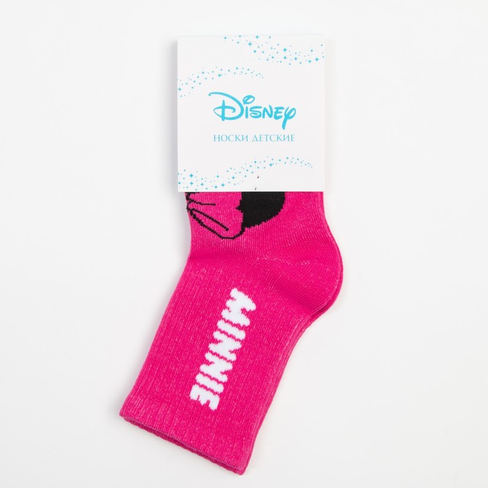 Носки для девочки "Minnie", DISNEY, 18-20 см, цвет розовый - фото 1926538278