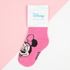 Носки детские для девочки «Минни Маус», DISNEY, 18-20 см, розовые 9200205 - фото 16832588