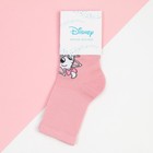 Носки для девочки «Мари", Коты Аристократы, DISNEY, 14-16 см, цвет розовый - Фото 3