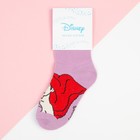 Носки для девочки «Русалочка Ариэль", Принцессы, DISNEY, 16-18 см, цвет фиолетовый 9200213 - фото 16104004