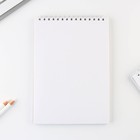 Скетчбук А5, 40 л 100 г/м2 "Я художник" - фото 22619836