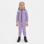 Комбинезон для девочки с начёсом KAFTAN "Basic line", размер 32 (110-116), цвет лиловый - Фото 1
