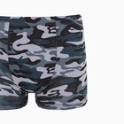Трусы мужские боксеры, цвет камуфляж, размер 56 - фото 25416250