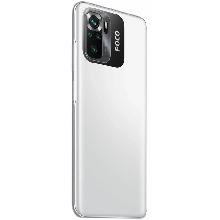 Смартфон Xiaomi POCO M5S NFC RU, 6.43'', Amoled, 4 Гб, 128 Гб, 64 Мп, 13 Мп, 5000мАч, белый - фото 51323541