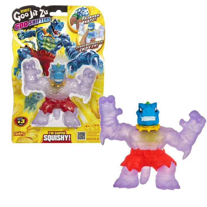 Тянущаяся фигурка 