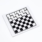 Настольная игра 2 в 1 "Надо думать": шашки, нарды, поле 21 х 19 см - Фото 2