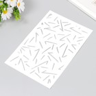 Пластиковый трафарет для творчества «Закорючки», шаблон, 24×16 см - фото 43990635