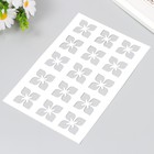 Пластиковый трафарет для творчества «Узорчики», шаблон, 24×16 см - фото 43732970