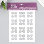 Пластиковый трафарет для творчества «Узорчики», шаблон, 24×16 см - фото 43732971