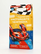Подарочный набор косметики детский «Настоящий чемпион», шампунь для волос и пена для ванны, 2 х 250 мл, пазл, ЧИСТОЕ СЧАСТЬЕ 9231368 - фото 319899569