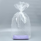 Пакет подарочный с жёстким дном, упаковка, «Линии», 22 х 28 х 80 см  (артикул 7984640)  большой выбор товаров оптом и в розницу по низким ценам с доставкой