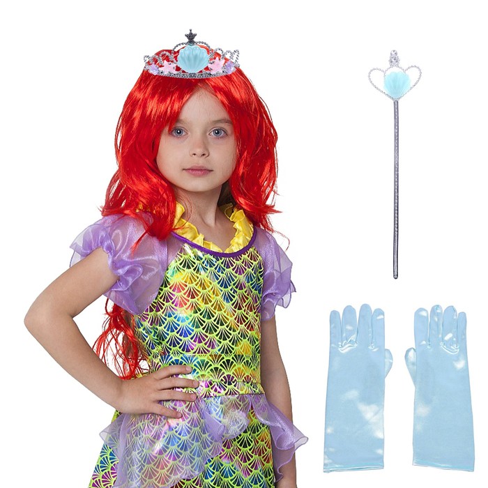 Карнавальный набор «Принцесса-русалка», корона, перчатки, жезл, парик - фото 1907562857