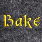 Шапка для бани с вышивкой "Bake" серая - Фото 2