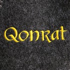 Шапка для бани с вышивкой 'Qonrat' серая - фото 805099026