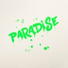 Футболка женская MINAKU "Paradise" цвет экрю, р-р 46 9333331 - фото 14096186